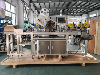 2025.11.27美國(guó)摩擦式分頁打印貼標(biāo)(biāo)機(jī)(jī)1臺(tái)